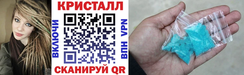 АМФЕТАМИН Розовый  omg ССЫЛКА  Невьянск 