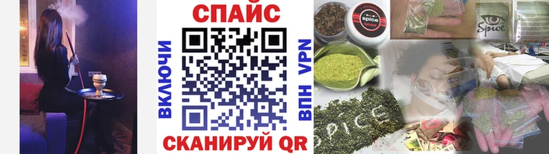 блэк спрут рабочий сайт  это формула  БУТИРАТ буратино  Невьянск 