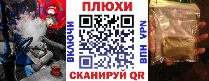 ГАШ Ice-O-Lator  Невьянск 
