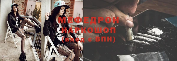 гашиш Лагань