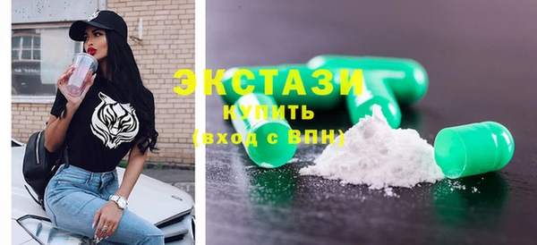 гашиш Лабытнанги