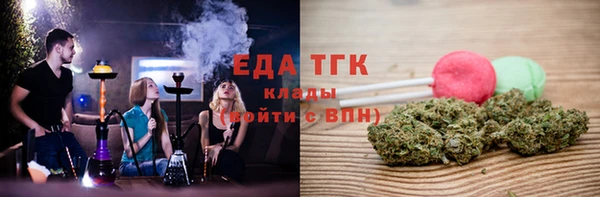 гашиш Лагань