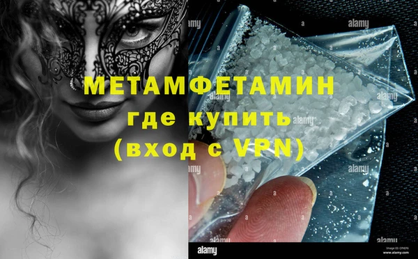 гашиш Лагань