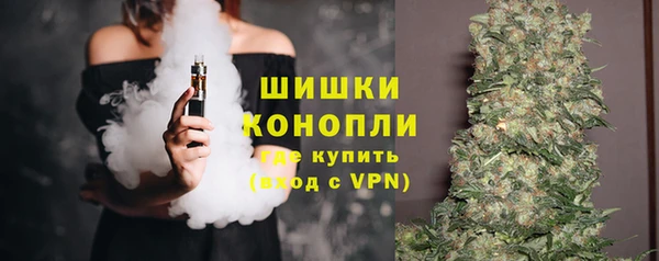 гашиш Лабытнанги