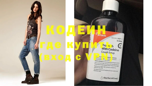 мдма Ладушкин