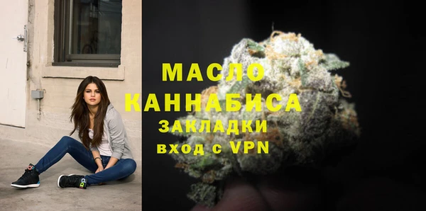 гашиш Лабытнанги