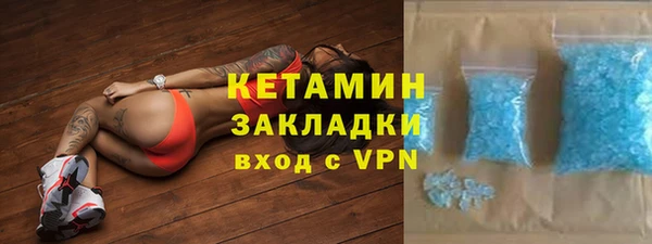 гашиш Лабытнанги