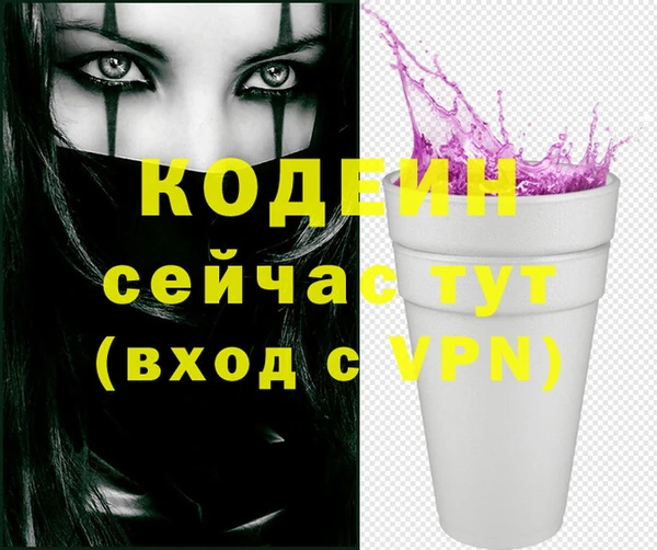 гашиш Лагань