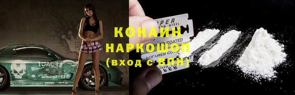 гашиш Лагань