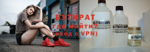 гашиш Лагань