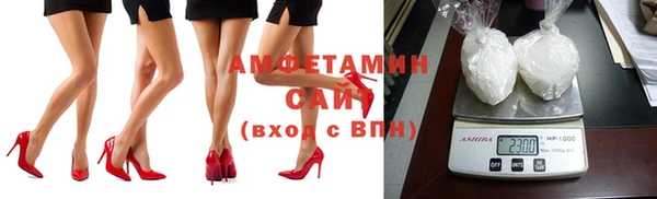 гашиш Лабытнанги