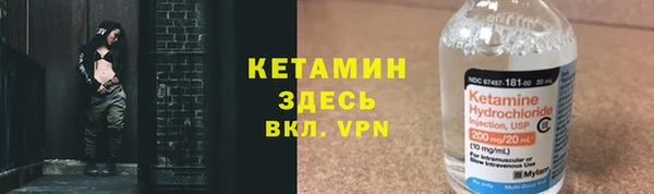 гашиш Лагань