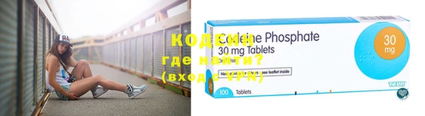 гашиш Лагань