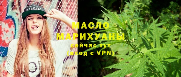 мдма Ладушкин