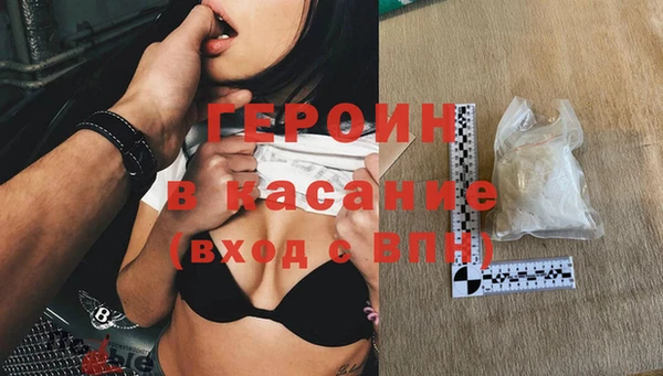 мдма Ладушкин