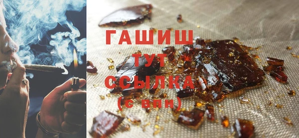 мдма Ладушкин