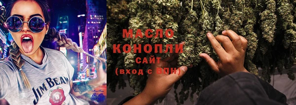 гашиш Лагань