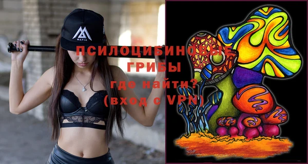 гашиш Лагань