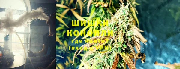 гашиш Лагань