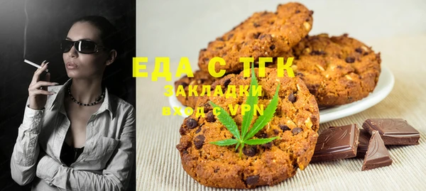 гашиш Лагань