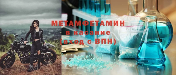 гашиш Лагань
