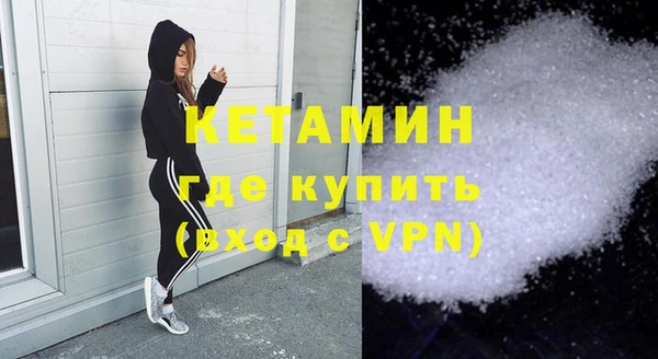 кокаин перу Всеволожск