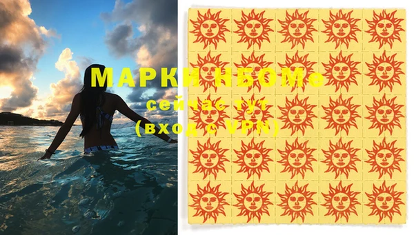 гашиш Лагань