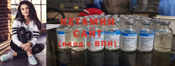 гашиш Лагань