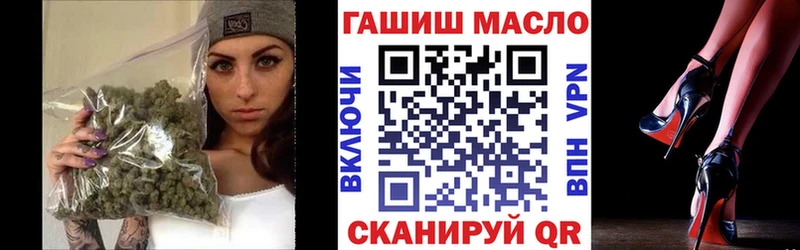 наркошоп  блэк спрут ONION  ТГК вейп с тгк  Невьянск 