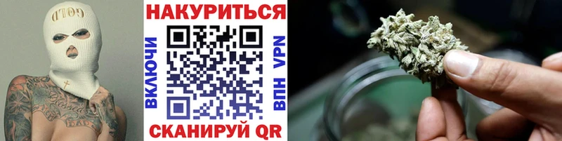 Каннабис семена  цена наркотик  Невьянск 